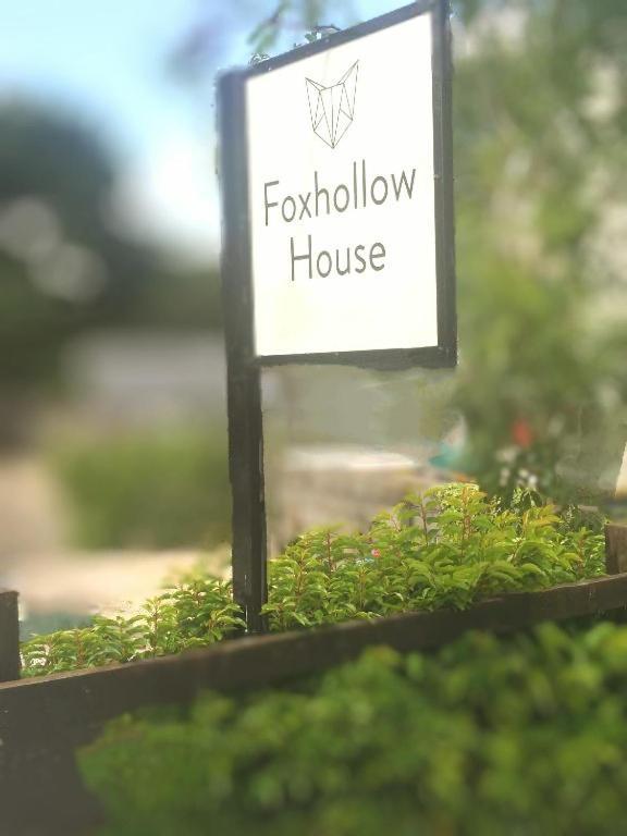 Foxhollow House 布拉尼 外观 照片